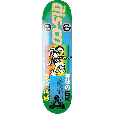 Buy Palace Skateboards Derek Garage Skateboard Deck 8.25" Free Grip, please specify in notes if you would like it applied or not. DSM Factory, 100% satisfaction guarantee! For further information on any of our products please feel free to message. Fast free UK delivery, Worldwide Shipping. Buy now pay later with Klarna and ClearPay payment plans at checkout. Pay in 3 or 4. Tuesdays Skateshop. Best for Palace in the UK.