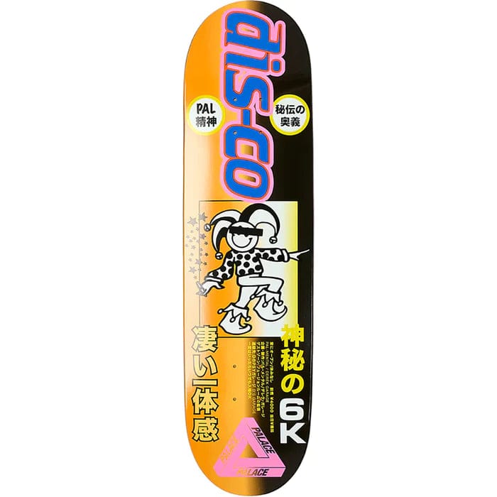 Buy Palace Skateboards Derek Garage Skateboard Deck 8.375" Free Grip, please specify in notes if you would like it applied or not. DSM Factory, 100% satisfaction guarantee! For further information on any of our products please feel free to message. Fast free UK delivery, Worldwide Shipping. Buy now pay later with Klarna and ClearPay payment plans at checkout. Pay in 3 or 4. Tuesdays Skateshop. Best for Palace in the UK.